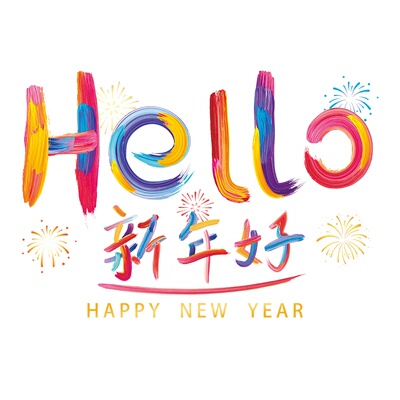 2026年新年装饰玻璃门贴静电贴