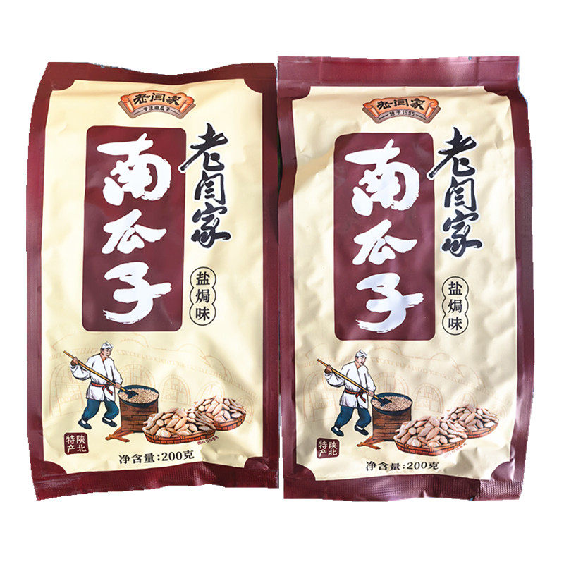 老边盐焗味200克*6袋南瓜子