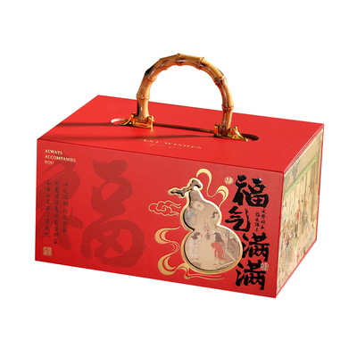 福气满满新年硬盒礼品包装盒