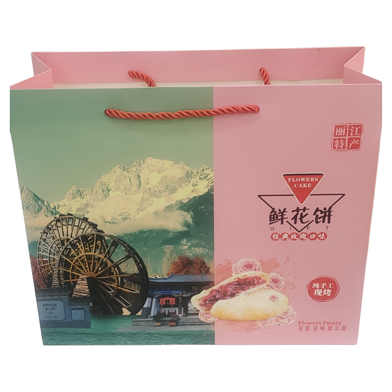 手工现烤云南特产鲜花饼正宗玫瑰
