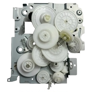 原装惠普TANK2606SDW 233SDW 1020 1005W硒鼓齿轮组HP232 208齿轮
