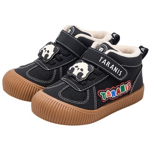 泰兰尼斯儿童鞋冬季新款儿童幼儿园311室内鞋男童保暖板鞋女宝宝