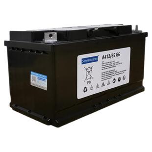 德国阳光蓄电池/Sonnentoscen A412/65 G6 12V65AH胶体长寿命电池