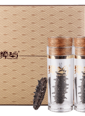 獐子岛大连海参干货礼盒