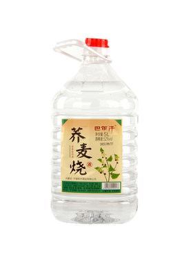 巴尔汗荞麦烧酒清香型52度5L纯粮食白酒十斤桶装泡酒散酒