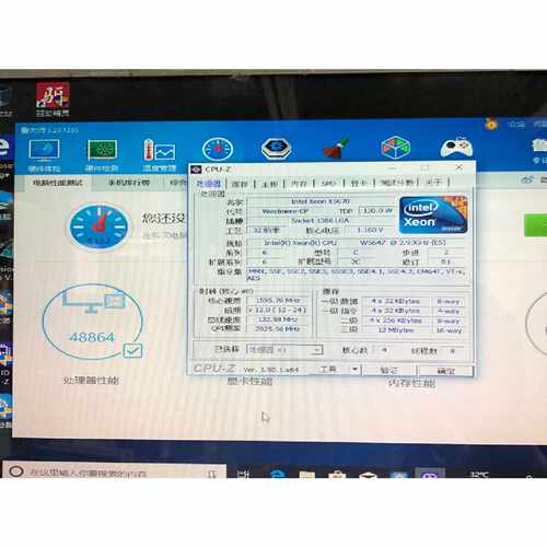 询价-W5647 X58 CPU可维修