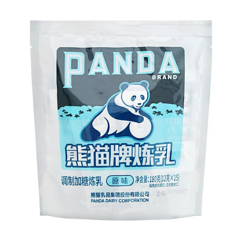 熊猫牌炼乳12g*15包家用小包装炼奶蛋挞奶茶甜点咖啡伴侣烘焙原料