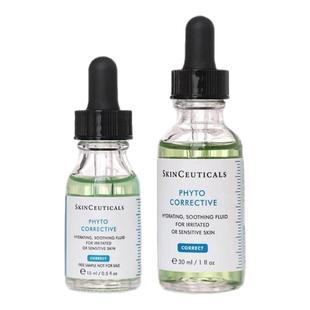 修丽可杜克色修精华液30ml植萃舒缓亮妍敏感修护泛红痘印面部提亮