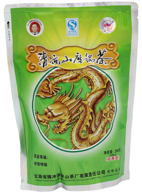 云南特级清凉山绿茶200g袋装