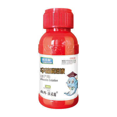 辛硫磷溶液渔禾源鱼塘水产养殖