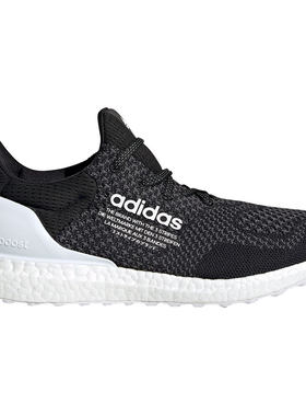 Adidas/阿迪达斯正品新款ULTRABOOST DNA 男女跑步运动鞋H05021