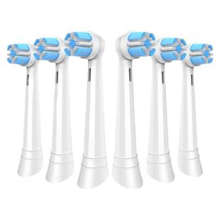 适配oral-bio9欧乐B软毛圆头牙刷头io5/io7替换清洁成人专用进口