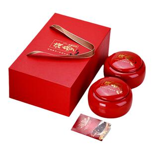 麦辞 新款陶瓷罐子 海参礼品盒空盒 半斤一斤干货海参包装盒高档