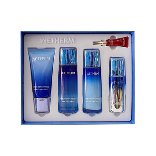 温碧泉新活泉娇嫩保湿臻选五件套盒男女补水温和不刺激水乳液正品