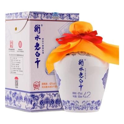 衡水老白干青花42度白酒纯粮酒