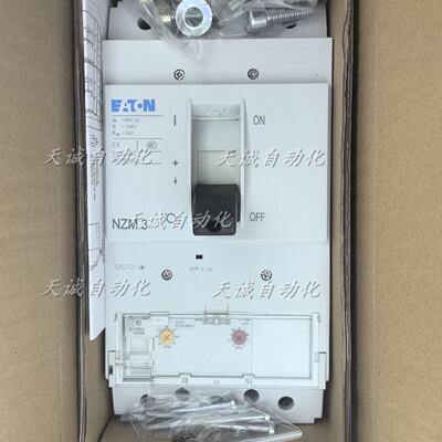 议价ETN伊顿穆勒塑壳断路器NZM3-NZMN3/AE630/AE400/AE350