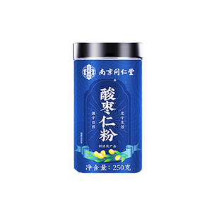 同仁堂酸枣仁粉正品官方旗舰店邢台炒熟纯中药材安神助睡眠信盛堂