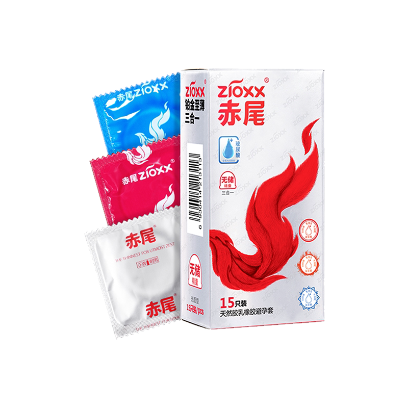 赤尾铂金无储玻尿酸避孕套001超薄三合一安全套官方旗舰店正品byt