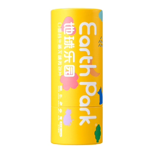 地球乐园口腔益生菌含片！4瓶囤货装