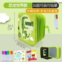 Зеленая модель [16 -летняя может быть окрашена+12 ручек] (сбор 3 ручек для сбора и покупки)