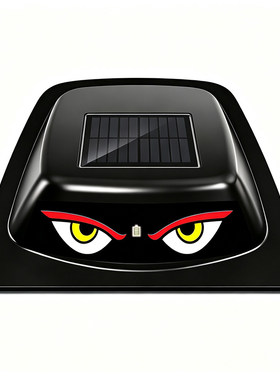 太阳能恶魔之眼遥控感应车顶灯