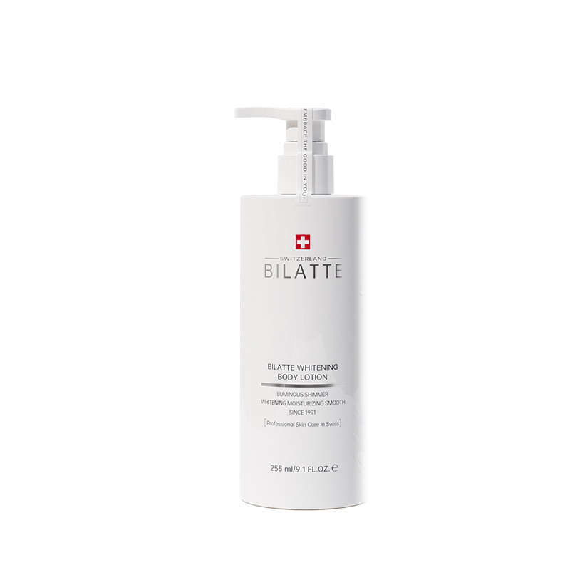 Bilatte瑞士美白香氛身体乳留香自然保湿嫩肤润肤乳258ml官方正品