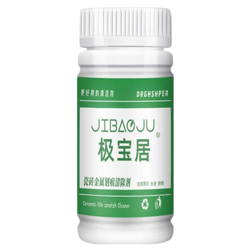 瓷砖划痕修复剂强力清洁剂