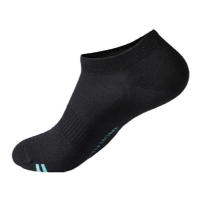 抗菌防臭短袜喜兔在家运动男女袜