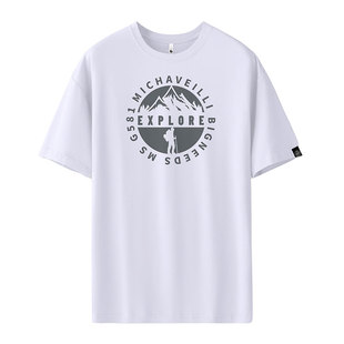 大码男装美式印花短袖男款夏季青少年男生宽松抑菌凉感t恤半袖衫