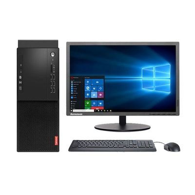 联想品牌台式主机商用家用办公电脑整机全套I3i5i7商用WIN7W10W11