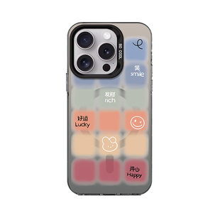 【Magsafe磁吸】适用于方块开心17promax苹果15手机壳小米14彩银磁吸iphone15保护套13pro高级12少女11ins风