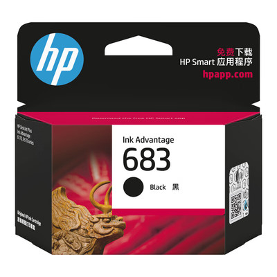 原装惠普803墨盒2132打印机