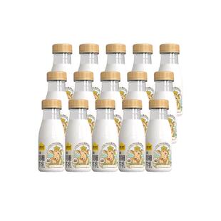 【下拉详情页领优惠】认养一头牛冷藏娟姗牛乳儿童营养新鲜牛奶