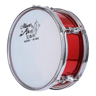 艾森利11英寸铝合金幼儿小军鼓打击乐器鼓号队小鼓送鼓棒背带手套
