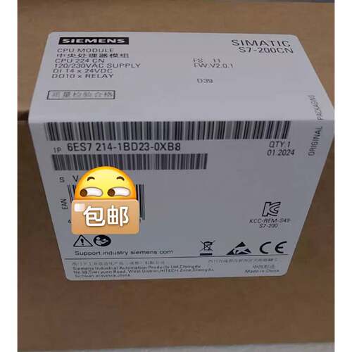 非标价6ES7 2141BD230XB8修理