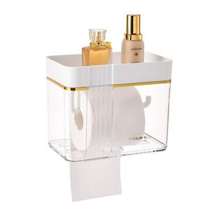 卫生间纸巾盒厕纸置物架厕所纸盒家用免打孔创意防水抽纸盒卷纸筒