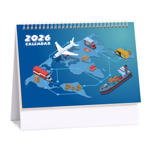 2026年新款航运台历国际假期海陆物流运输航空国际货运印刷广告logo马年桌面摆件工作记事船务港口日历定制