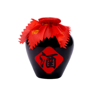 酒瓶蛋糕装饰摆件网红男神爸爸父亲节啤酒瓶华子烟盒生日烘焙插件