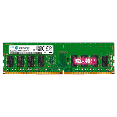 DDR3内存三星台式机原装兼容性强