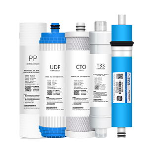 适配沁园净水机·器滤芯KRT3800/3890/2800/3820/RO反渗透/PP/CTO