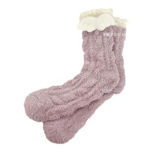 可爱珊瑚绒袜子女秋冬季加绒加厚中筒袜睡觉穿居家保暖地板睡眠袜