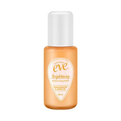 夏依亮白保湿乳液私处亮白去黑