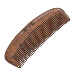 黑金檀木梳子檀木防脱发防静电宽齿大齿木头梳子包邮檀香木梳刻字