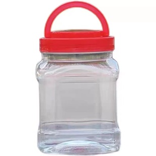 豆腐乳罐子塑料瓶子空瓶食品级密封罐霉豆腐罐子辣椒酱包装瓶透明