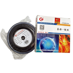 线切割配件大全长恒钼丝2000米0.18/0.2mm原厂正品长恒牌足米耐磨