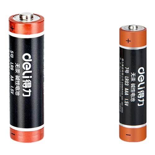 得力电池5号7号碱性普通电池儿童玩具专用1.5V遥控器鼠标电池