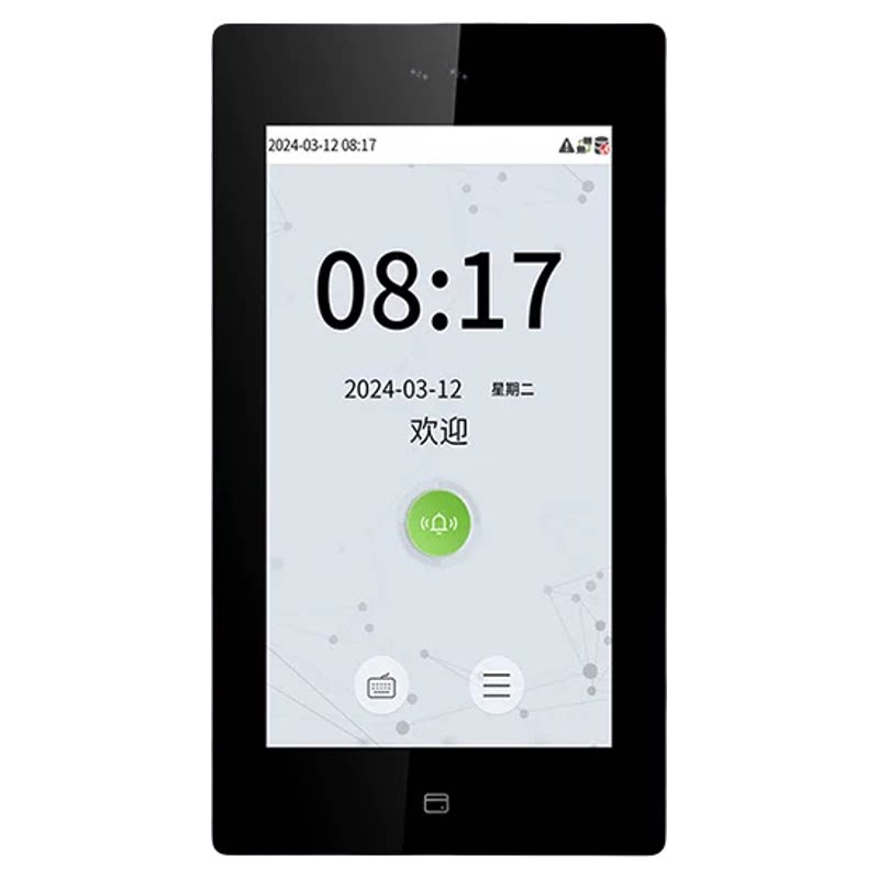 ZKTeco熵基zface17考勤门禁