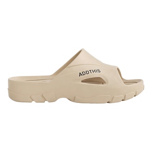 eva拖鞋男士2026新款家居室内浴室洗澡防滑防臭踩屎感凉拖鞋男款