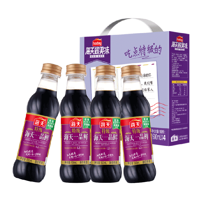 88VIP ؼһƷʽ 500ml4ƿ19Ԫ