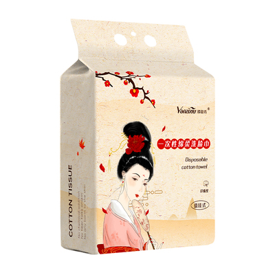 洗脸巾国潮加厚悬挂式家庭装一次性柔巾母婴擦洁面巾壁挂式正品